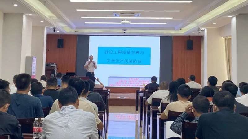 練內(nèi)功夯基礎，建工集團努力提升工程質(zhì)量