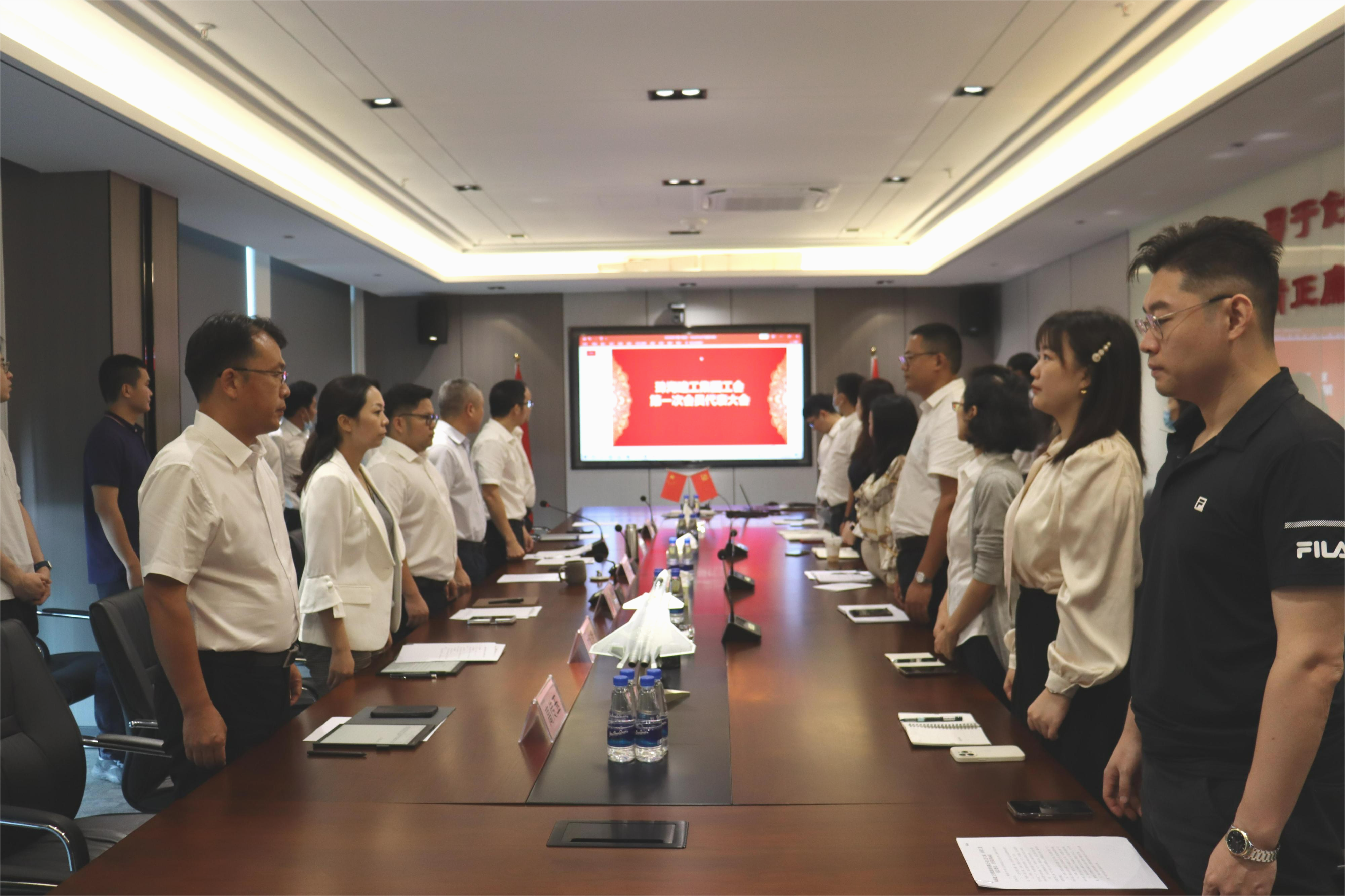 打通服務(wù)職工群眾“最后一公里”|珠海建工集團(tuán)工會(huì)正式成立！