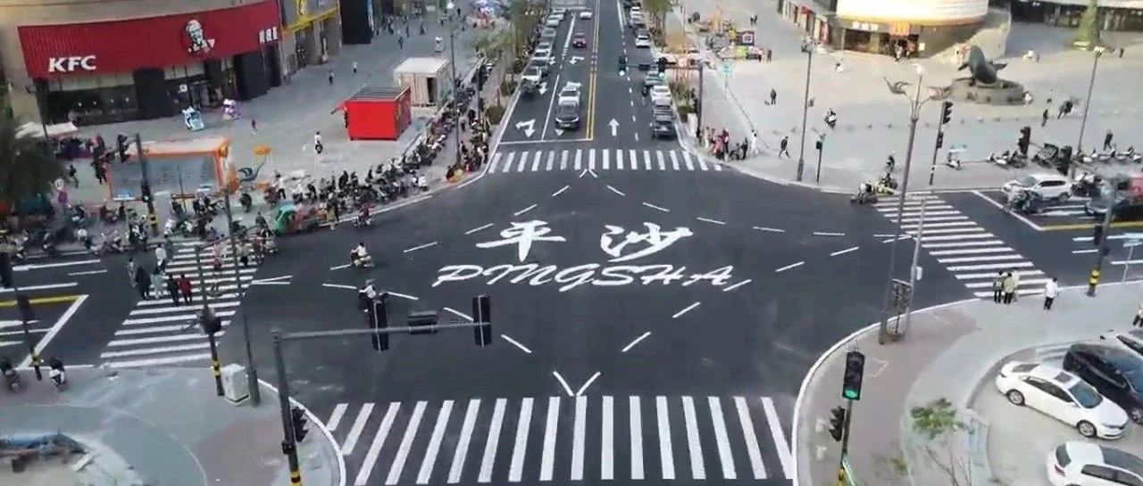“百日攻堅(jiān)”戰(zhàn)績(jī)可查|珠海建工集團(tuán)承建的美平三街超前通車(chē)、500kV電纜隧道順利出洞~