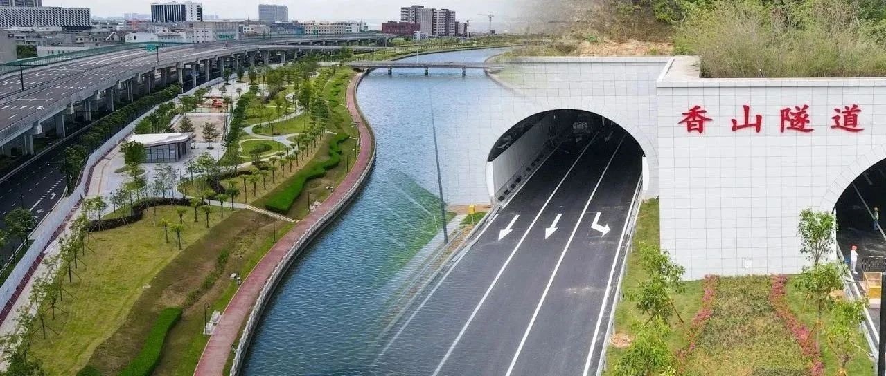 雙喜臨門(mén)！匠心筑就城市標(biāo)桿，珠海建工集團(tuán)兩大民生工程順利通過(guò)驗(yàn)收（預(yù)驗(yàn)收）