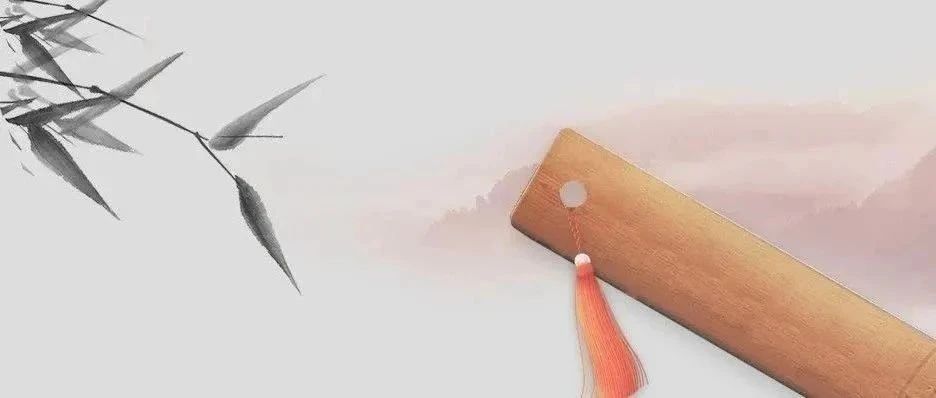 @黨員干部，牢記“五把戒尺”