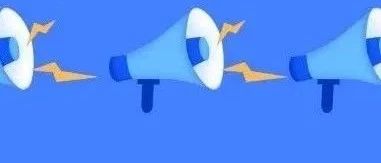 @全體市民，一定要做這件事！事關(guān)基孔肯雅熱